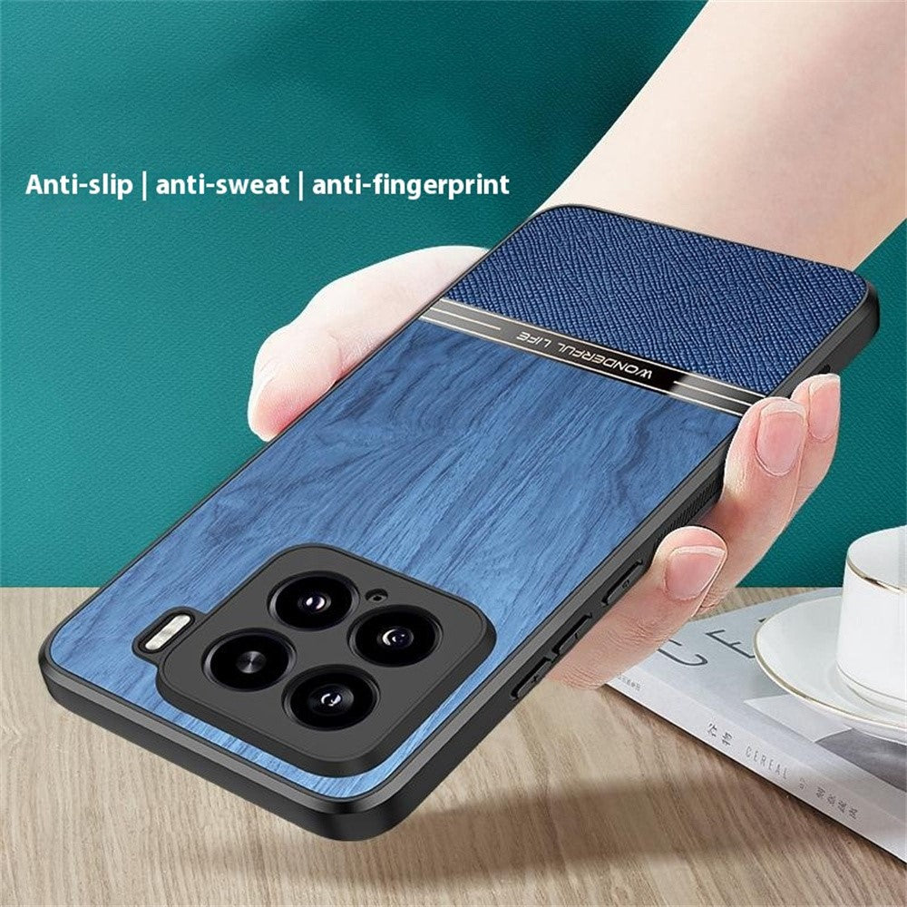 For Xiaomi 15 Case Wood Texture Leather Coated TPU Phone Protective Cover