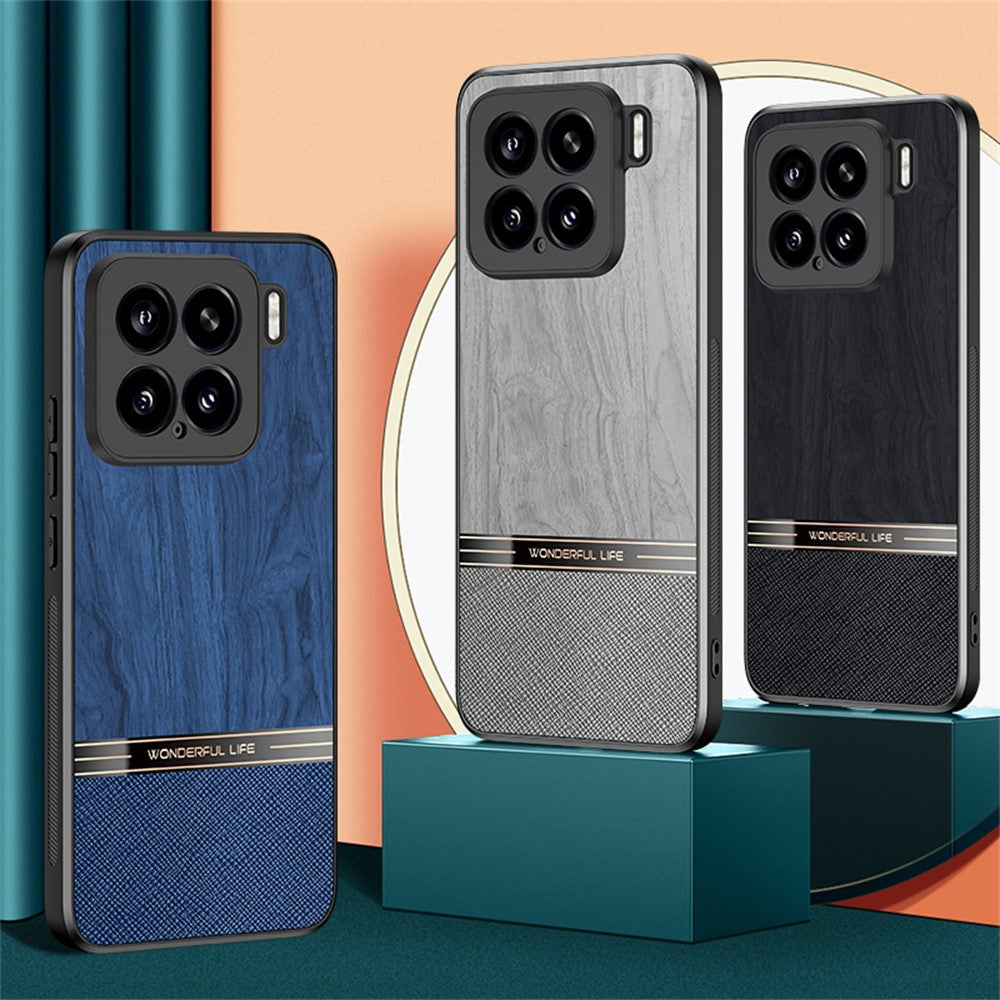 For Xiaomi 15 Case Wood Texture Leather Coated TPU Phone Protective Cover