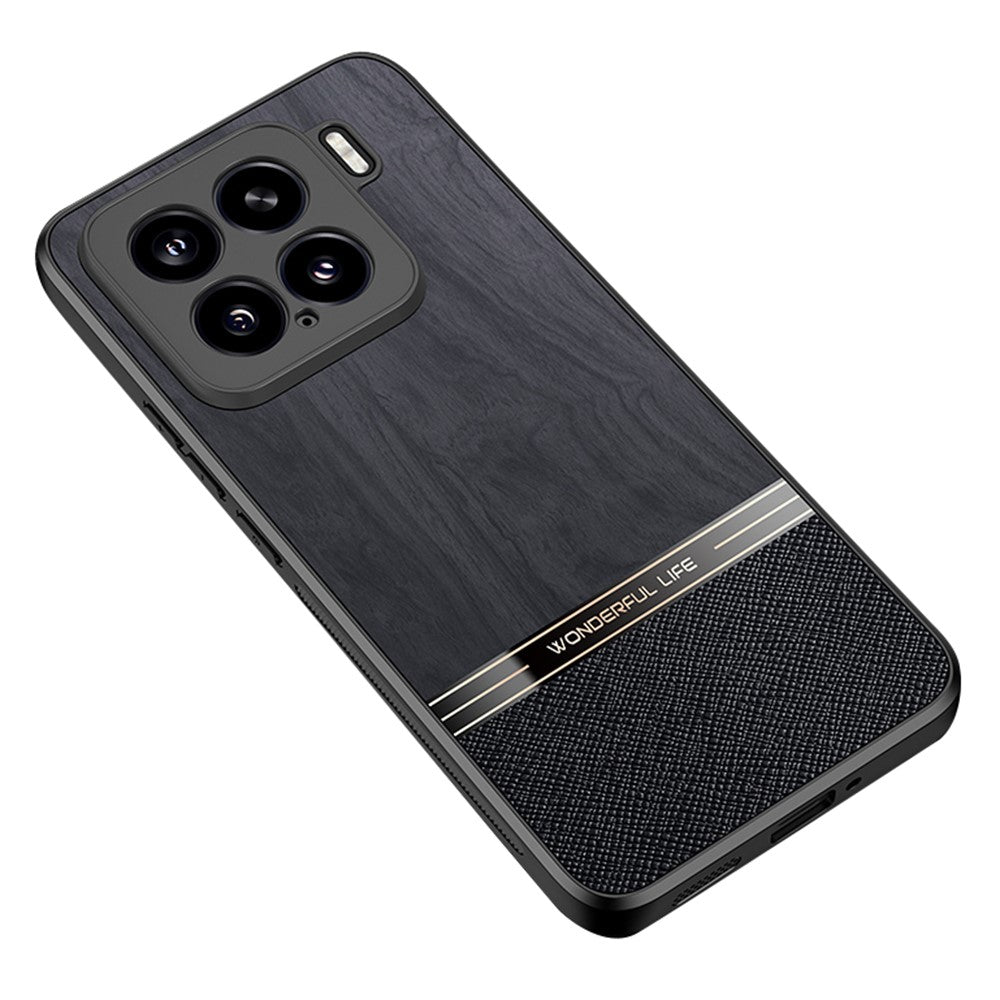 For Xiaomi 15 Case Wood Texture Leather Coated TPU Phone Protective Cover