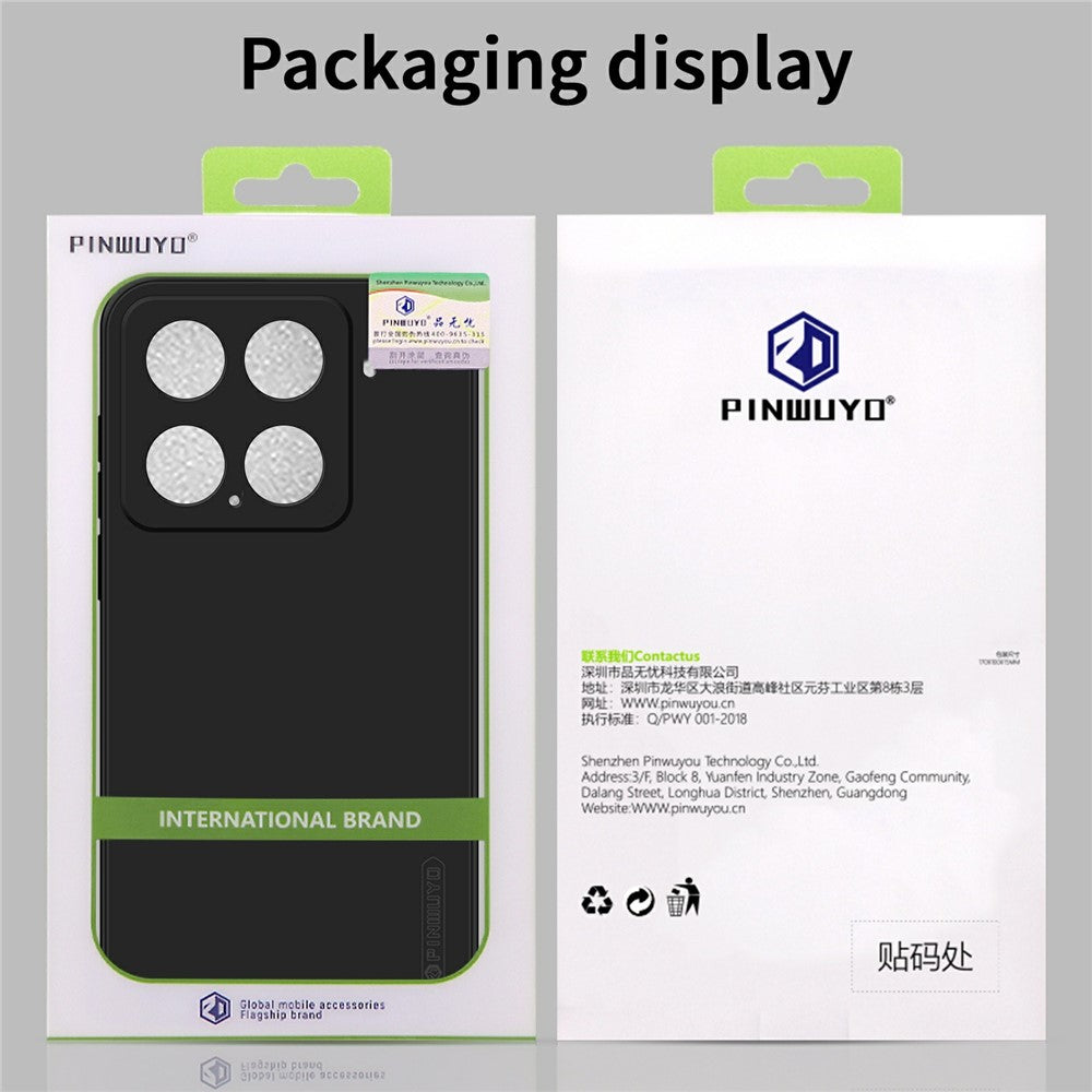 PINWUYO JK Touching Series For Xiaomi 15 Case Silky Touch Soft TPU Phone Back Cover