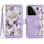 For Xiaomi 15 Case PU Leather Floral Phone Cover with Card Slots