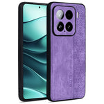 AZNS For Xiaomi 15 Case Protective PU Leather Covered TPU Phone Shell