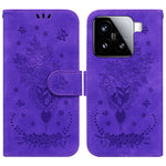 For Xiaomi 15 Case PU Leather Wallet Phone Cover Butterfly Flower Imprint