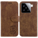 For Xiaomi 15 Wallet Case Tiger Imprint Leather Shockproof Phone Cover