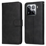 For Xiaomi 15 Pro Case Wallet PU Leather Folio Flip Phone Cover