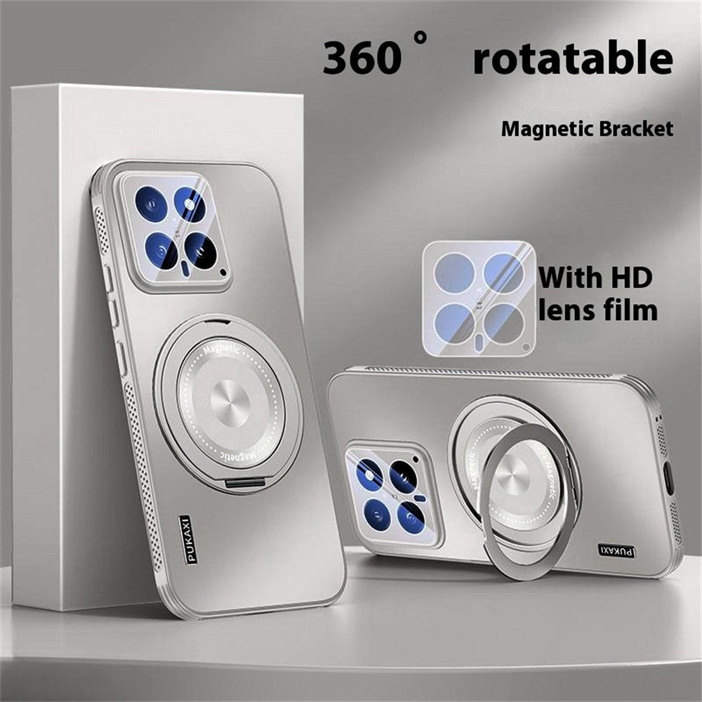 For Xiaomi 14 Magnetic Case Kickstand TPU PC Heat Dissipation Phone Cover