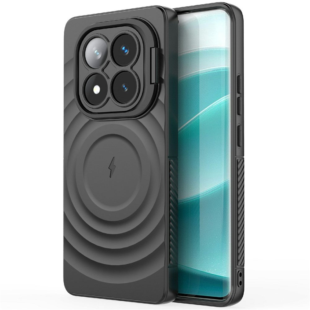 For Xiaomi Redmi Note 14 Pro 5G / Poco X7 5G Magnetic Case PC Kickstand Ripple Texture TPU Phone Cover