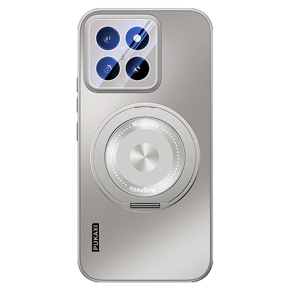 For Xiaomi 14 Pro Magnetic Case Kickstand TPU PC Heat Dissipation Phone Cover