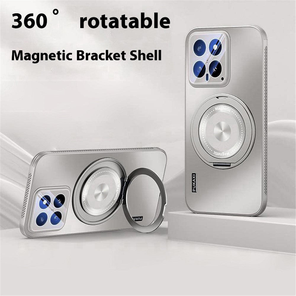 For Xiaomi 14 Pro Magnetic Case Kickstand TPU PC Heat Dissipation Phone Cover
