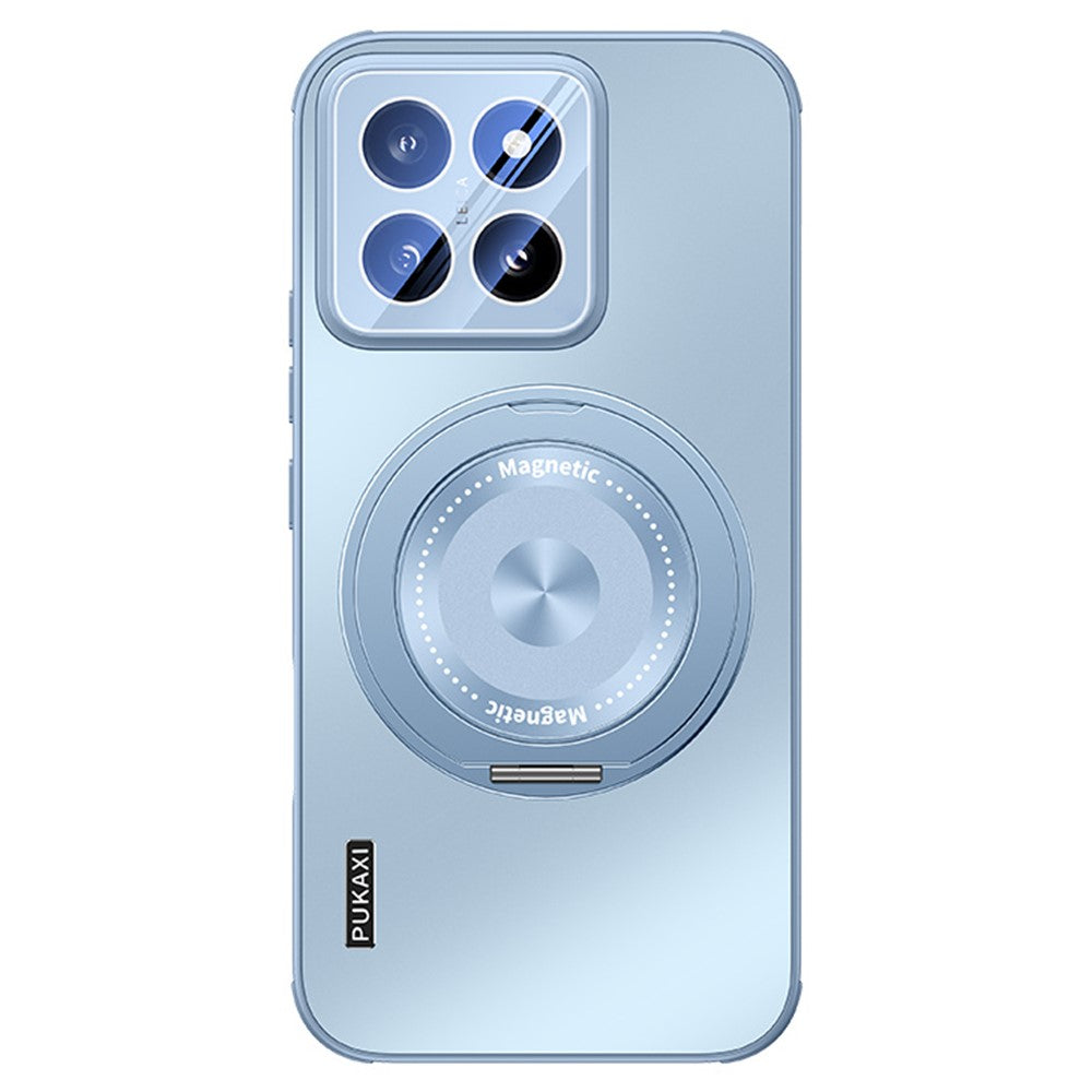 For Xiaomi 14 Pro Magnetic Case Kickstand TPU PC Heat Dissipation Phone Cover