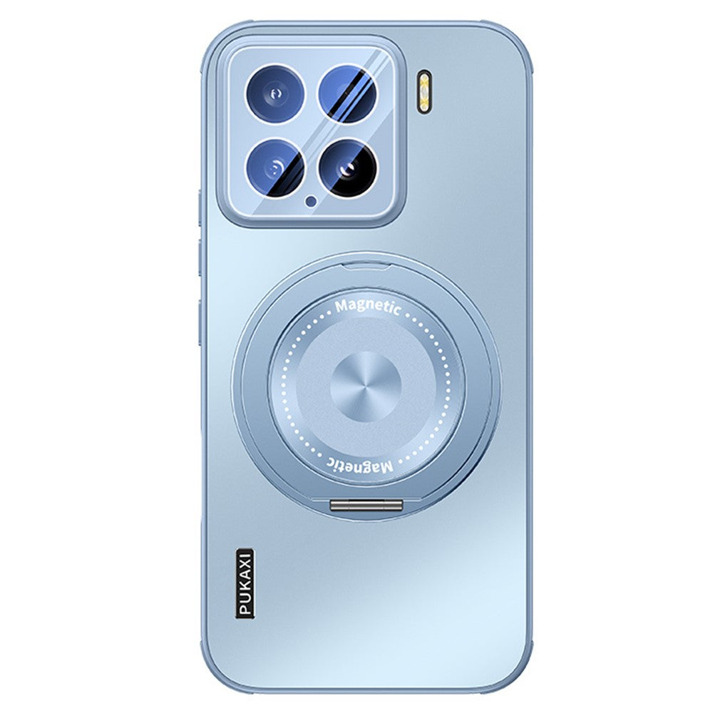 For Xiaomi 15 Magnetic Case Kickstand TPU PC Heat Dissipation Phone Cover