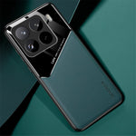 Xiaomi 15 Pro-skal läderbelagt PC+TPU-mobilbaksida