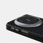 ABEEL For Huawei Mate X6 Magnetic Case Carbon Fiber Texture Back Cover