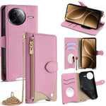 For Xiaomi Poco F7 Pro 5G / Redmi K80 5G Leather Case Wallet Stand Cover Irregular Tail Style with Chain Strap
