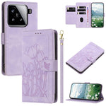 For Xiaomi 15 Tulip Leather Case Phone Cover with 5 Card Slots Wallet