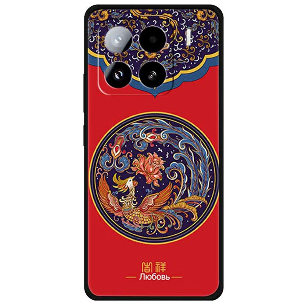 For Xiaomi 15 Pro Case Pattern Printing Anti Scratch TPU Phone Cover