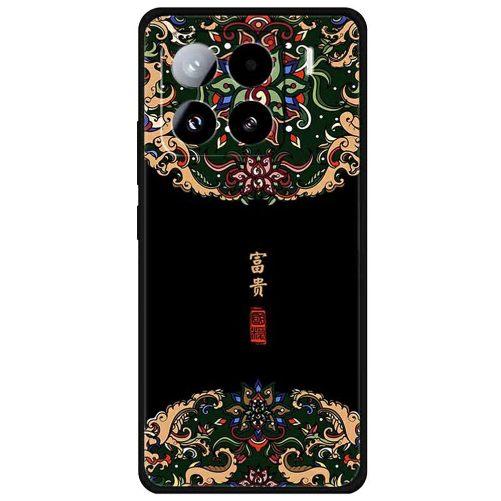 For Xiaomi 15 Pro Case Pattern Printing Anti Scratch TPU Phone Cover