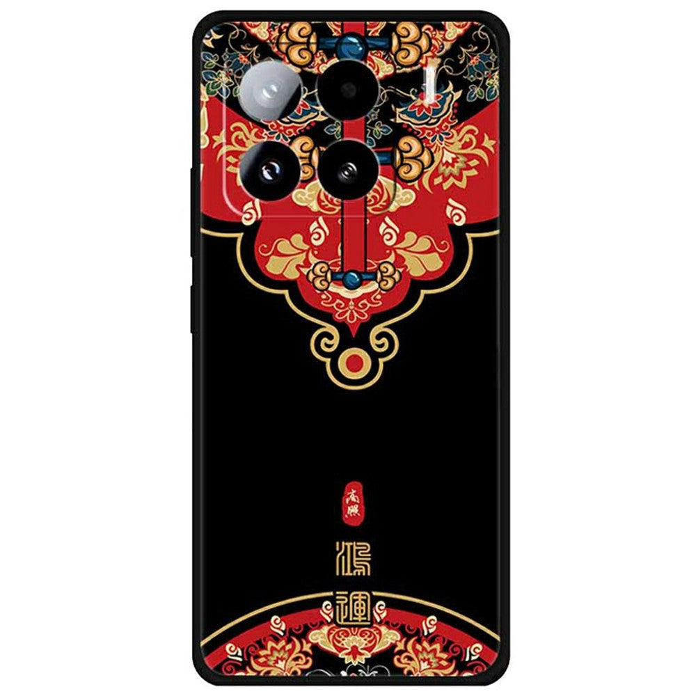 For Xiaomi 15 Pro Case Pattern Printing Anti Scratch TPU Phone Cover