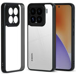 IBMRS For Xiaomi 15 Case TPU + PC Heavy Duty Shockproof Phone Cover