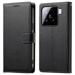 DF-012 För Xiaomi 15 Skal Litchi Textur Läder Magnetspänne Plånboksfodral med Handledsrem