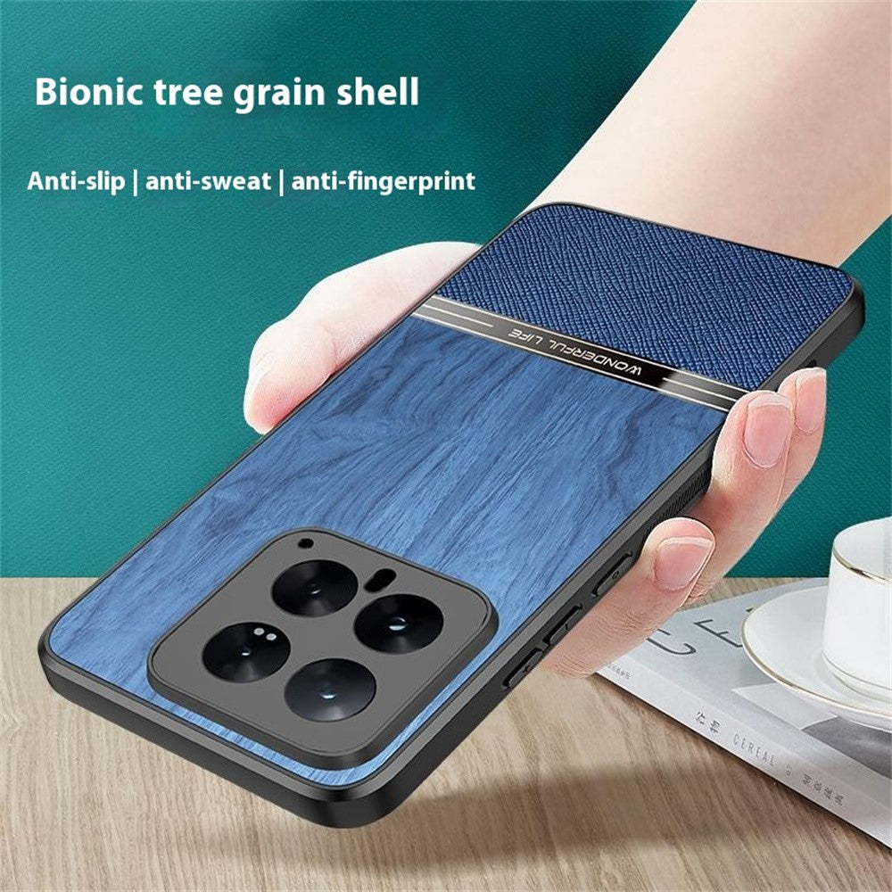 For Xiaomi 14T Case Wood Texture Leather Coated TPU Phone Protective Cover