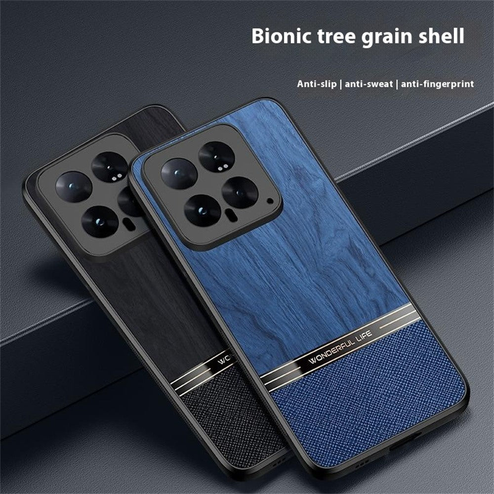 For Xiaomi 14T Case Wood Texture Leather Coated TPU Phone Protective Cover