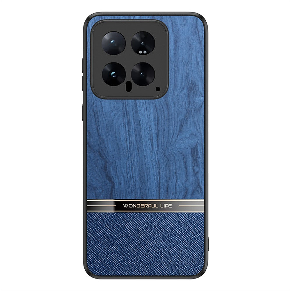 For Xiaomi 14T Pro Case Wood Texture Leather Coated TPU Phone Protective Cover