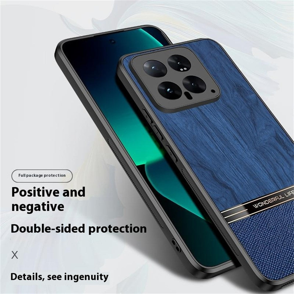 For Xiaomi 14T Pro Case Wood Texture Leather Coated TPU Phone Protective Cover