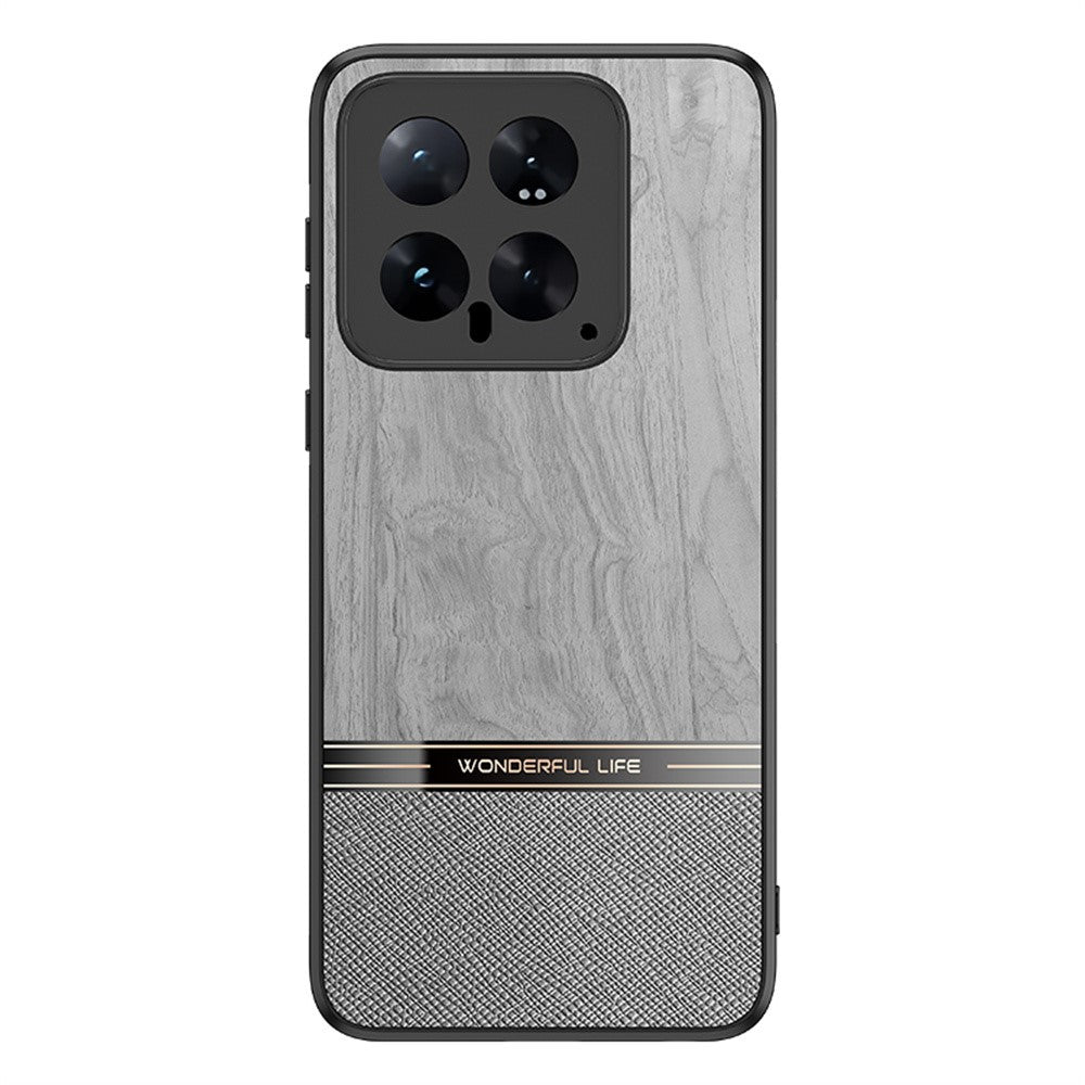 For Xiaomi 14T Pro Case Wood Texture Leather Coated TPU Phone Protective Cover