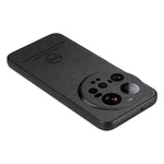 For Xiaomi 15 Ultra Leather Phone  Back Cover with Cloth Texture
