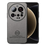 For Xiaomi 15 Ultra Leather Phone  Back Cover with Cloth Texture