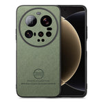 For Xiaomi 15 Ultra Leather Phone  Back Cover with Cloth Texture