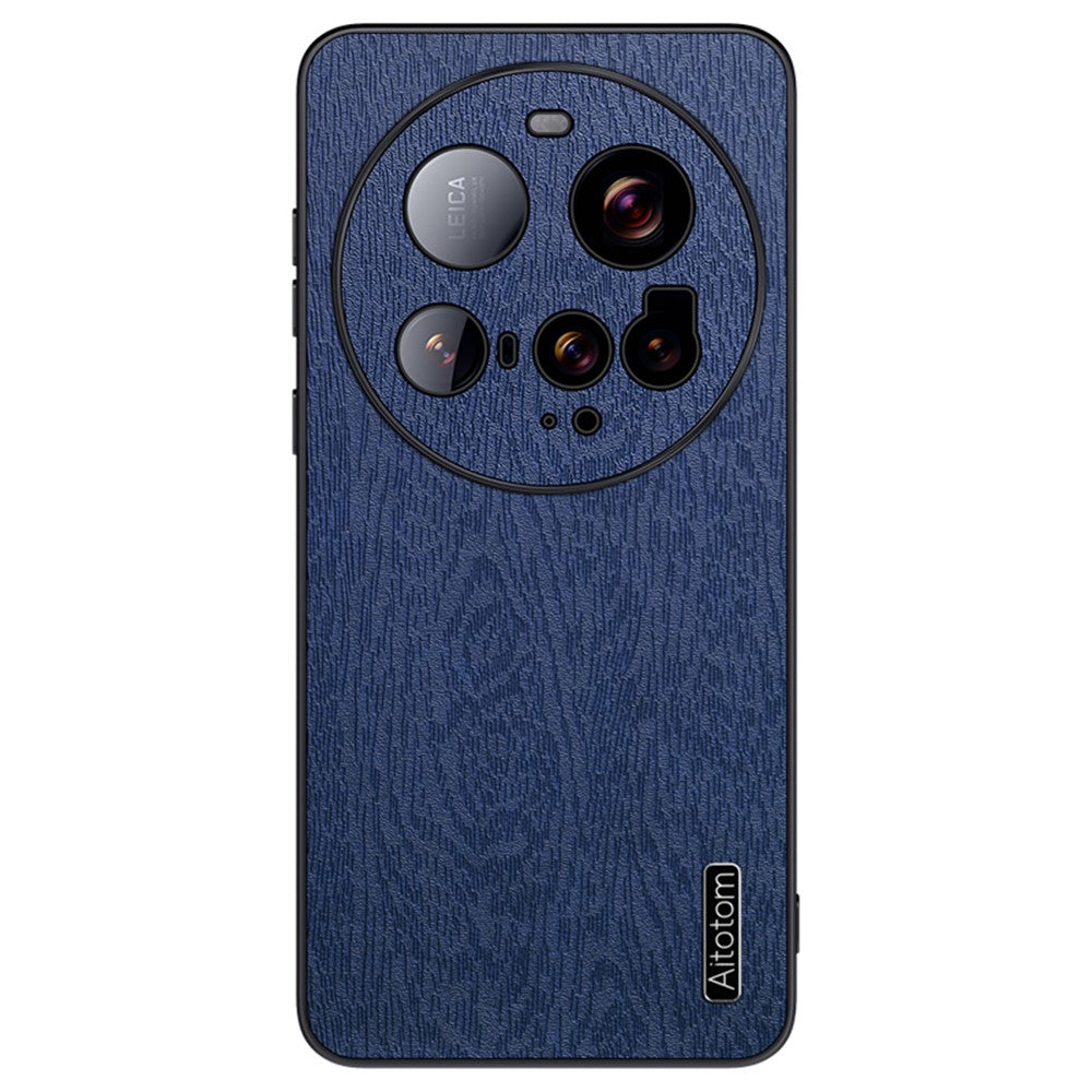 For Xiaomi 15 Ultra Case Wood Texture PU Leather Coated PC TPU Phone Cover