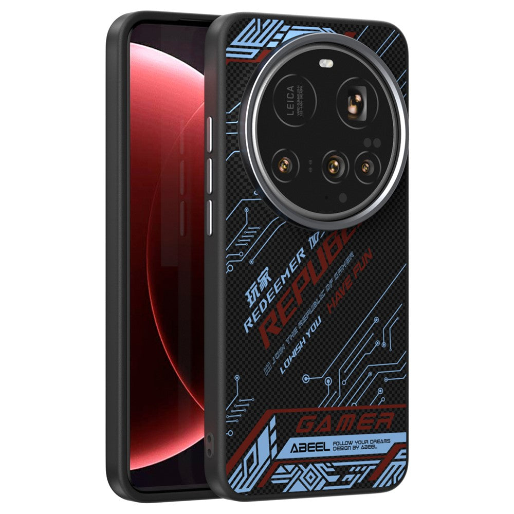 ABEEL For Xiaomi 15 Ultra Magnetic Case Micro-Embossing 6D Printed PC TPU Aluminum Alloy Leather Phone Cover
