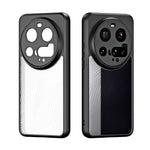 DUX DUCIS For Xiaomi 15 Ultra Case  Aimo Series TPU+PC Matte Drop-proof Phone Cover (REACH Certification)