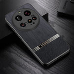 For Xiaomi 15 Ultra Case Wood Texture Leather + TPU Protective Phone Cover