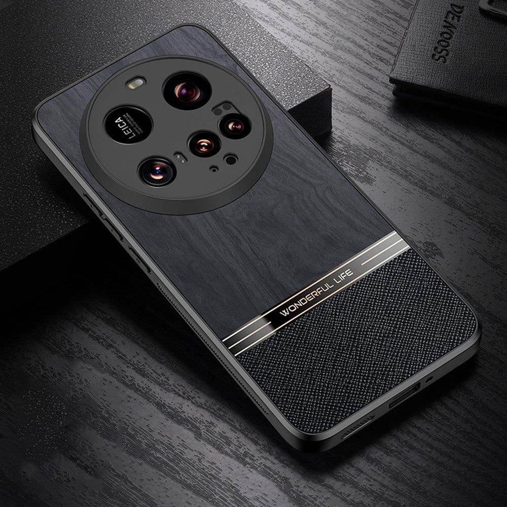 For Xiaomi 15 Ultra Case Wood Texture Leather + TPU Protective Phone Cover