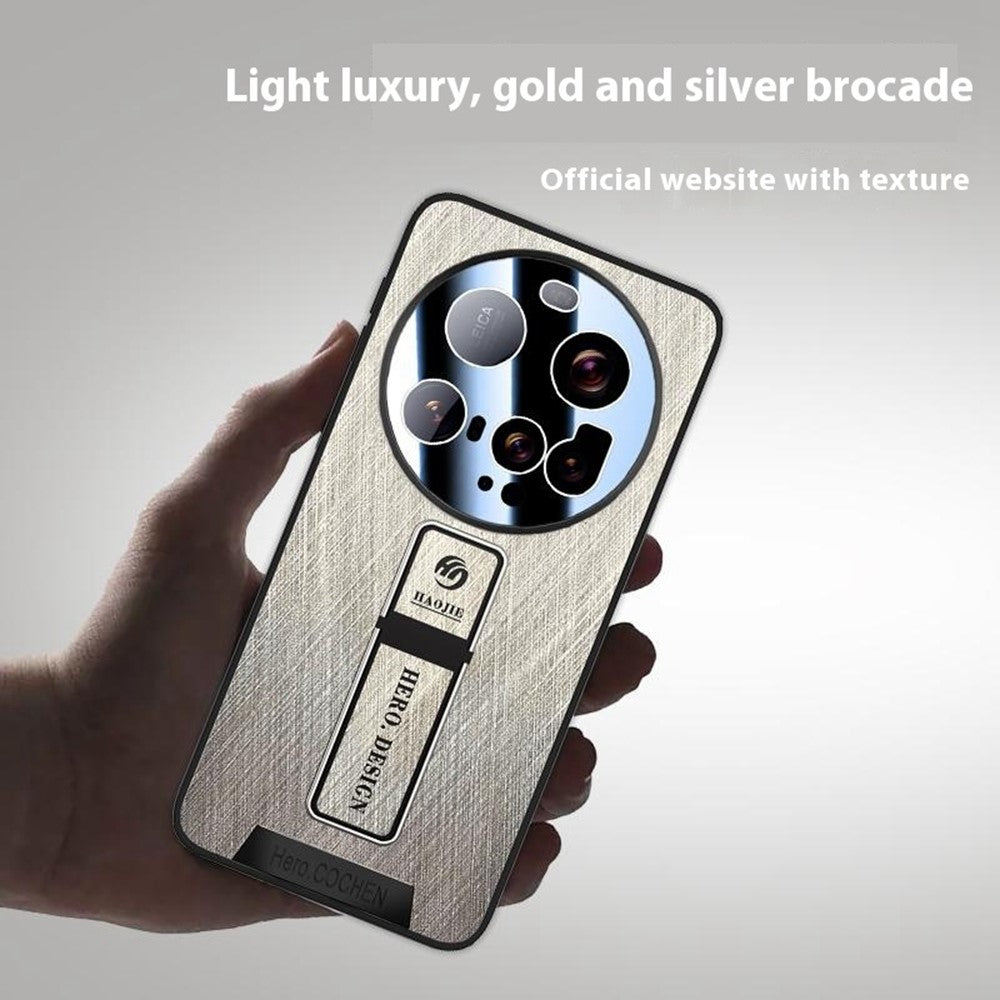 For Xiaomi 15 Ultra Case with Kickstand, Anti-Fingerprint Silk Texture PU + TPU Phone Back Cover