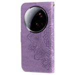 For Xiaomi 15 Ultra Case Floral Pattern PU Leather Wallet Stand Phone Cover