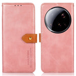 KHAZNEH For Xiaomi 15 Ultra Wallet Phone Case Stand Leather Flip Cover