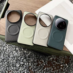 For Xiaomi 15 Ultra Magnetic Case PU + TPU Phone Back Cover