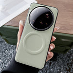 For Xiaomi 15 Ultra Magnetic Case PU + TPU Phone Back Cover