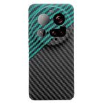 For Xiaomi 15 Ultra Case Hard PC Phone Cover Carbon Fiber Texture Drop Proof