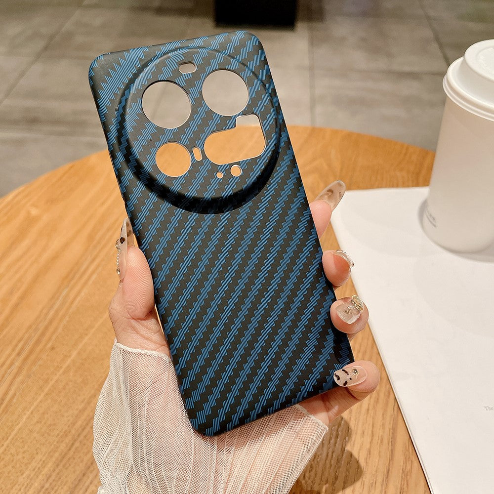 For Xiaomi 15 Ultra Case Hard PC Phone Cover Carbon Fiber Texture Drop Proof