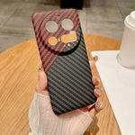 For Xiaomi 15 Ultra Case Hard PC Phone Cover Carbon Fiber Texture Drop Proof
