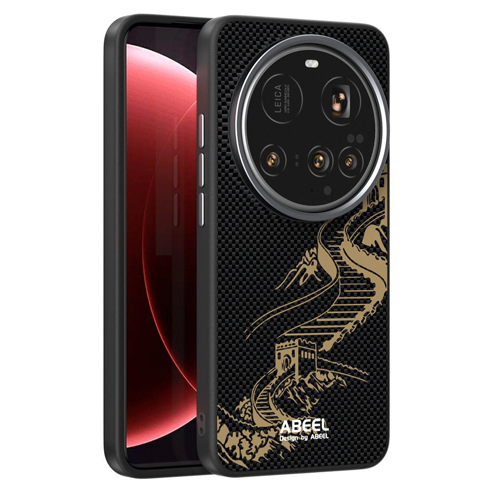 ABEEL For Xiaomi 15 Ultra Magnetic Case Ultra Slim PC TPU Phone Back Cover