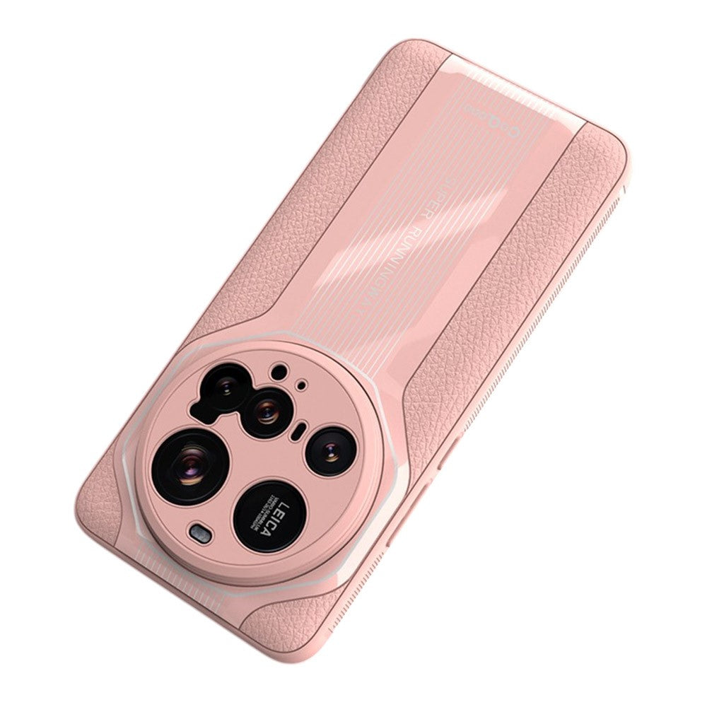 Q.COO Super Running Series 2 för Xiaomi 15 Ultra-skal PU + TPU + akrylbaksida