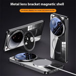 For Xiaomi 15 Ultra Magnetic Case Lens Film Kickstand Clear PC Back Cover