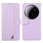 For Xiaomi 15 Ultra Case RFID Blocking Flip Leather Phone Cover