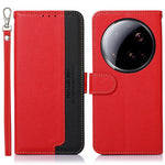 KHAZNEH For Xiaomi 15 Ultra Case RFID Blocking Wallet Litchi Texture PU Leather Phone Cover